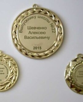 Примеры работ Лазерная гравировка в Украине Примеры работ Лазерная гравировка в Украине